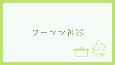 防災士の資格取得 難易度はどれくらい 合格率 受験方法も解説